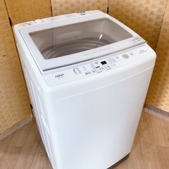 引取】AQUA アクア AQW-V8M 2022年製 8.0kg 全自動洗濯機