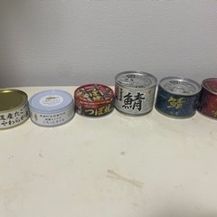 缶詰