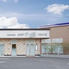 家族葬 千の風 八尾太子堂ホール（事前相談・式場見学 受付中）