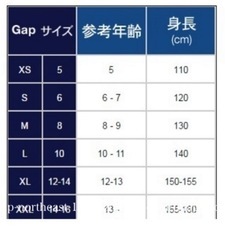 gap kids  ファー付きベスト　110の画像