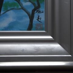 金魚用　東山魁夷「春宵」岩絵具方式複製画額装 金魚用 東山魁夷「春宵」岩絵具方式複製画額装 金魚用 東山魁