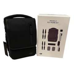 DJI Mavic2 ドローン用ショルダーバッグ  