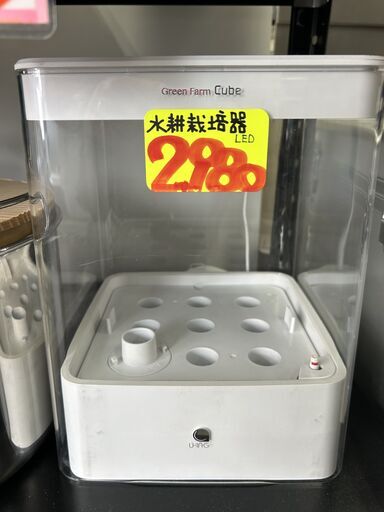 ▼リサイクルショップだいえい　水耕栽培 キット