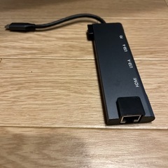 USB HUBの画像
