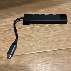 USB HUBの画像
