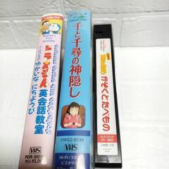 千と千尋の神隠し•ドラえもんＶＨＳの画像