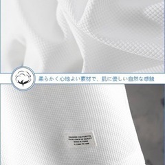 サイズ：XLシャツ メンズ 上下セット 重ね着風 長袖 通気性 速乾 スポーツウェア 快適 無地 おしゃれ カジュアル秋 冬 春の画像