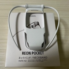 REON POCKET 3 専用ビジネスシャツ(M) ネックバンド 3点セット