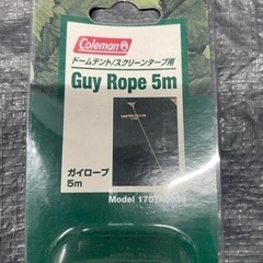 セール❗️コールマン　ドームテントロープ5m（Guy Rope）の画像