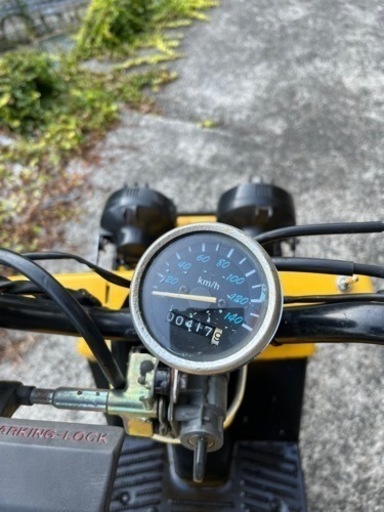 ホンダ ジャイロX