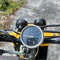 ホンダ ジャイロX 