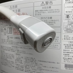 🔥【湯沸し器】 給湯器  キッチン【ガス給湯器･湯沸かし器高価買取アールワン田川】の画像
