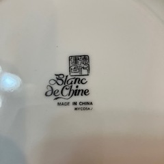 骨董品 新品未使用 ダイニングセット23点 中国福建省 白玉天 新品未