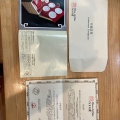 新品未使用 ダイニングセット23点 中国福建省 白玉天 骨董