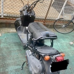 決まりました