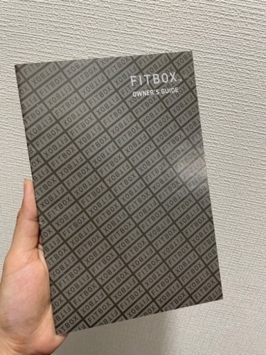 フィットボックス