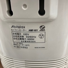 ★激安★アルビレックス　ミニファンヒーターの画像