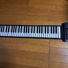 ロールアップピアノ🎹の画像