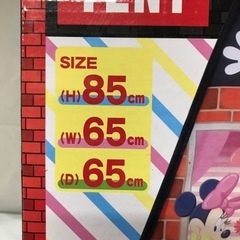 管理番号519 キッズテント ミッキーハウス レッドの画像