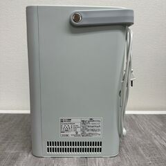 ドウシシャ 布団乾燥機 HKU-553C(WGY)の画像