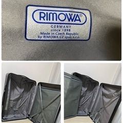 【RIMOWA】82L キャリーケースの画像
