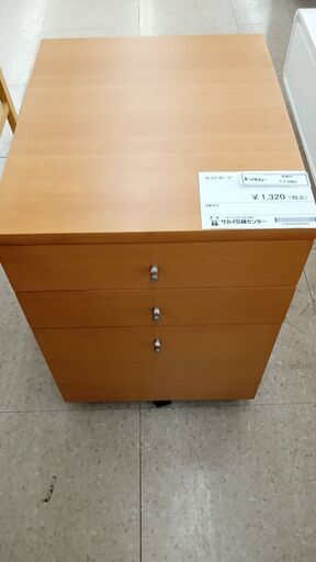 ★ジモティ割あり★  サイドボード 茶 H60×D50×W42.3 クリーニング済み TJ2401
