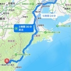川湯温泉　仙人風呂