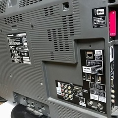 【決まりました】Panasonic TH-L32X2-K Viera 32V型デジタルハイビジョン液晶テレビ 2010年製の画像