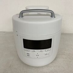 【siroka】シロカ 電気圧力鍋 おうちシェフ PRO SP-2DM251 2021年製の画像
