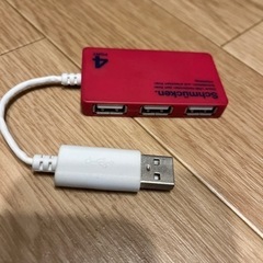 USB HUBの画像