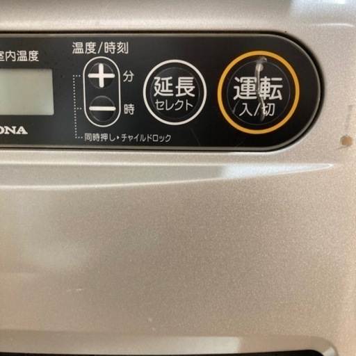 売約済み【BY REUSE 霧島国分新町店 出張買取•見積完全無料¥0】石油ファンヒーター　2019