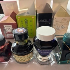 万年筆インク4色