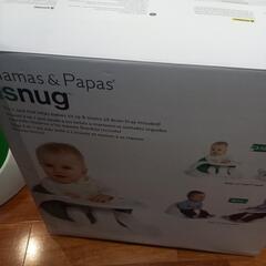 Mamas & Papas baby snugの画像