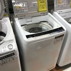 洗濯機 ヒタチ BW-DV80A　2016年製 ※動作チェック済/当店3ヶ月保証