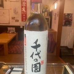 千代の園　大吟醸酒(EXCEL) 720ml 未開封