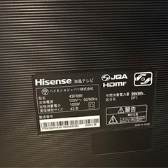 【テレビ台付き】Hisence 液晶テレビ43F68E 43型 4K  2020年製　ハイセンスの画像