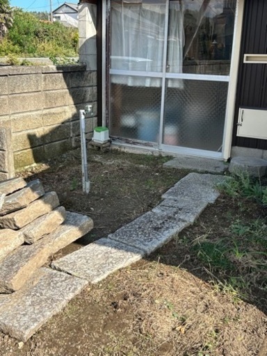 見積依頼(庭の手入れ)