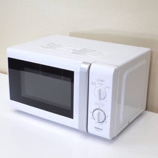 山善(YAMAZEN) 電子レンジ　YRB-207(W)5 ホワイト