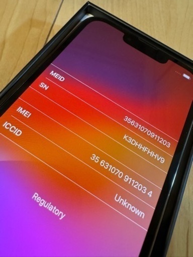 iPhone13pro 256GB 美品