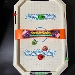 クラッシュエアホッケーおもちゃ (セト) 戸手のおもちゃ《その他