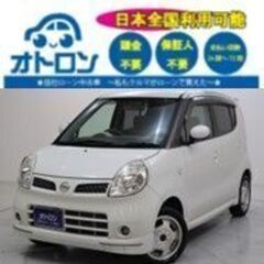 【LINE📱で気軽に🎵】日産　モコ　2WD【🚙自社ローン🚙】