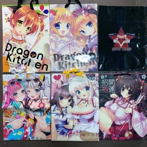 コミックマーケット　コミケの紙袋など　アニメグッズ　まとめ売り　大量