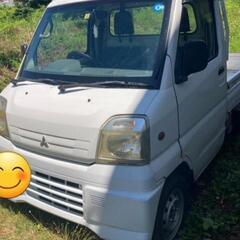 ありがとうございました！三菱ミニキャブ軽トラ切替4WD★スタッド...