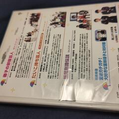DVDアメトーーク３００円の画像