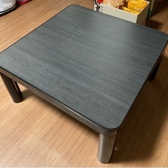 座卓　譲ります（取引受付は11/12までとします）の画像