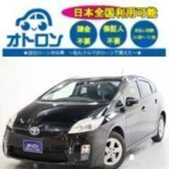 【LINE📱で気軽に🎵】トヨタ　プリウス L【🚙自社ローン🚙】