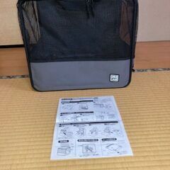 ◆【未使用】車の座席に装着できる折り畳みペットキャリアケースの画像
