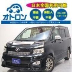 【LINE📱で気軽に🎵】トヨタ　ヴォクシーZS　煌【🚙自社ローン🚙】