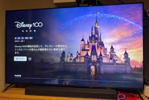 オリオンチューナーレステレビ　65インチ　SAUD651