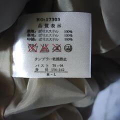 🌿レディース パーカーの画像